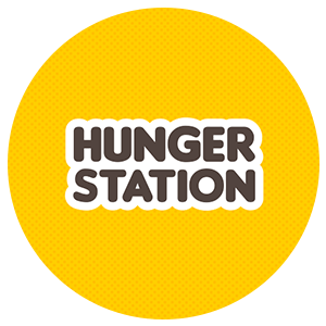 خدمة التسجيل في هنقرستيشن